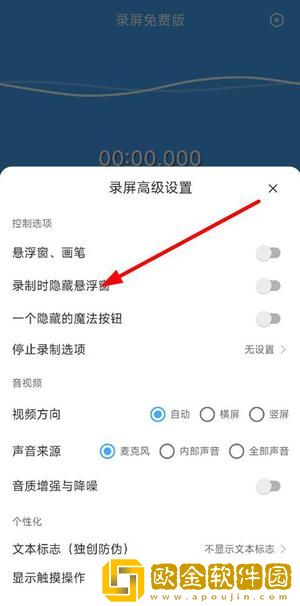 狂暴少归高清在线播放测试版