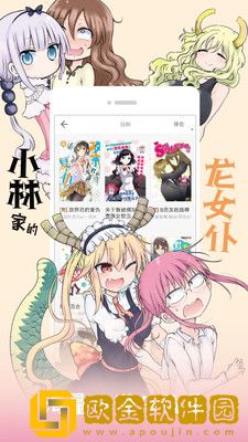 女朋友太骚了每次进去都觉得很疼去广告版