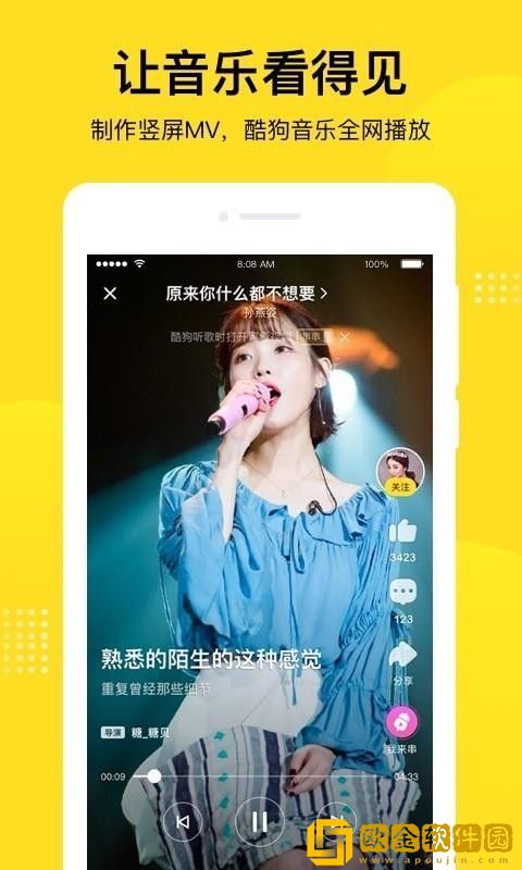 日本老头儿媳妇相依为命的电视剧免VIP版