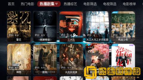 女士穿紧身裸体开裆光滑皮裤特别版