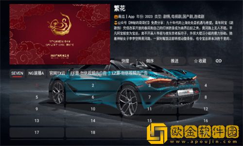 女士穿紧身裸体开裆光滑皮裤特别版