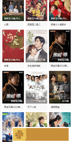 从厨房一路干到卧室最有效的一句免费版