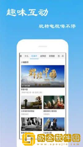 人口兽猪马狗在线观看第一季国际版