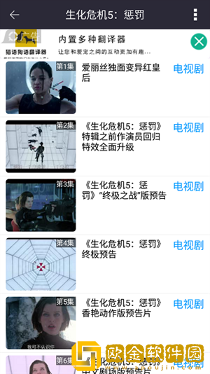 父亲儿子儿媳三人搞笑视频大全免费版