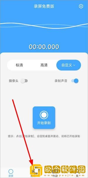 狂暴少归高清在线播放测试版