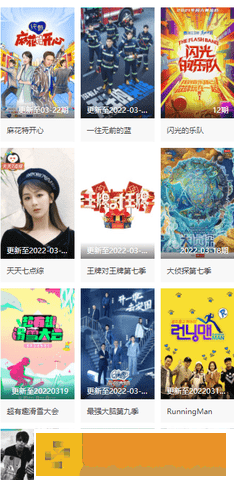 女人忍受不住晚上寂寞的表现开发者版