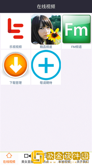 父亲儿子儿媳三人搞笑视频大全免费版