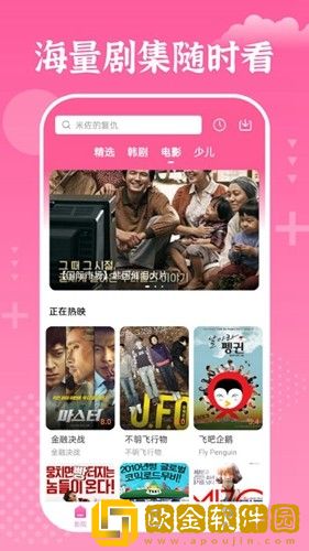 母亲和儿子免费观看电视剧去广告版