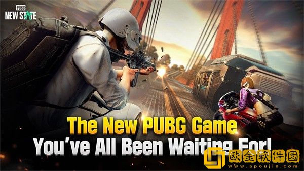 绝地求生未来之役亚服