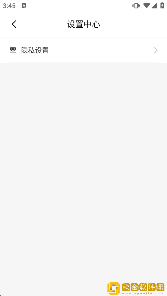 天天连WiFi软件下载