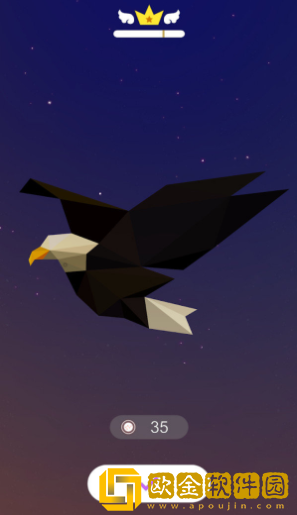 星座连线最新版下载