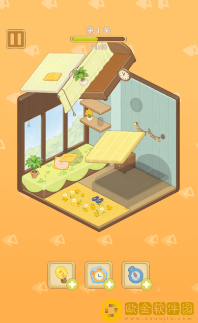 收纳超级世界懒屋改造最新版下载