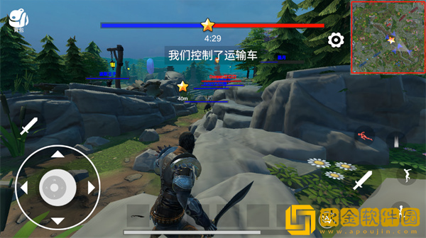 守望联盟手游下载安装最新版本