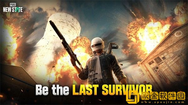 绝地求生未来之役亚服