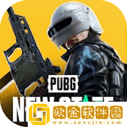 绝地求生未来之役国服