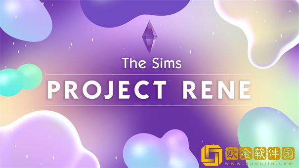 Project Rene
