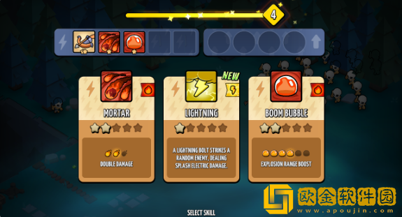 吸血鬼保卫生存手机版下载(