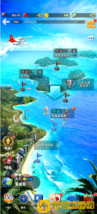 钓鱼发烧友安卓下载