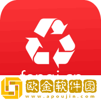网优回收APP手机版