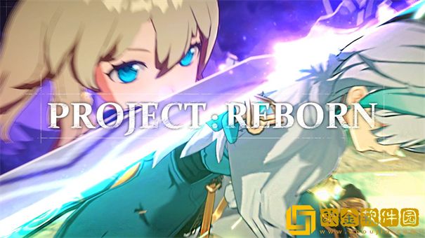 Project Reborn