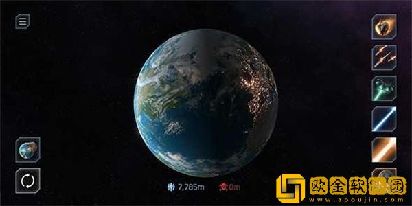 星球毁灭模拟器最新版