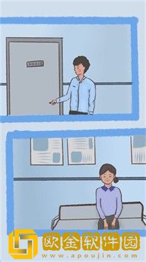 我要如何说再见