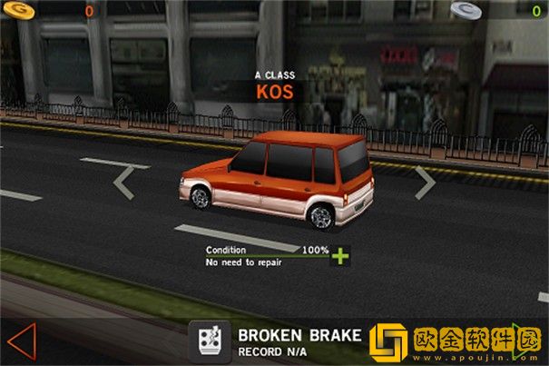 驾驶达人完整版