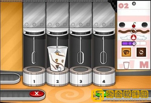 老爹奶茶店中文正版