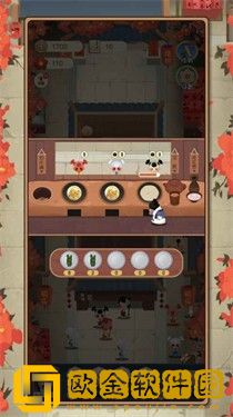 煎饼果子我的烧饼铺