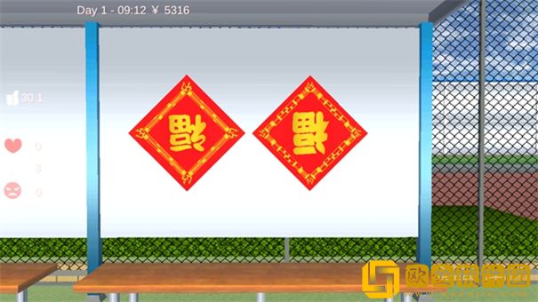 樱花校园模拟器春节版