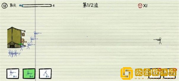 纸上战争之王者大联盟