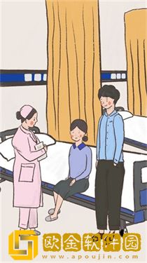 我要如何说再见