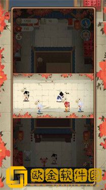 煎饼果子我的烧饼铺