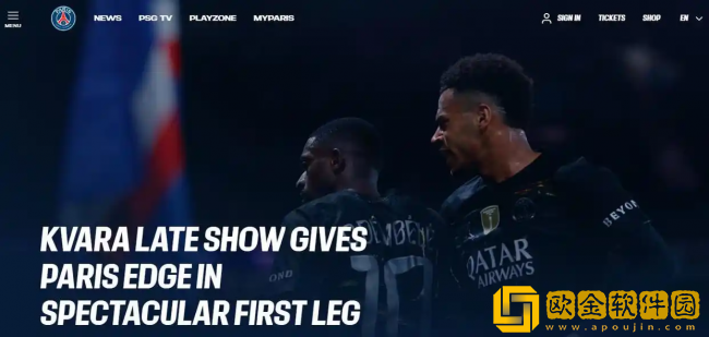 英超**欧冠一胜难求