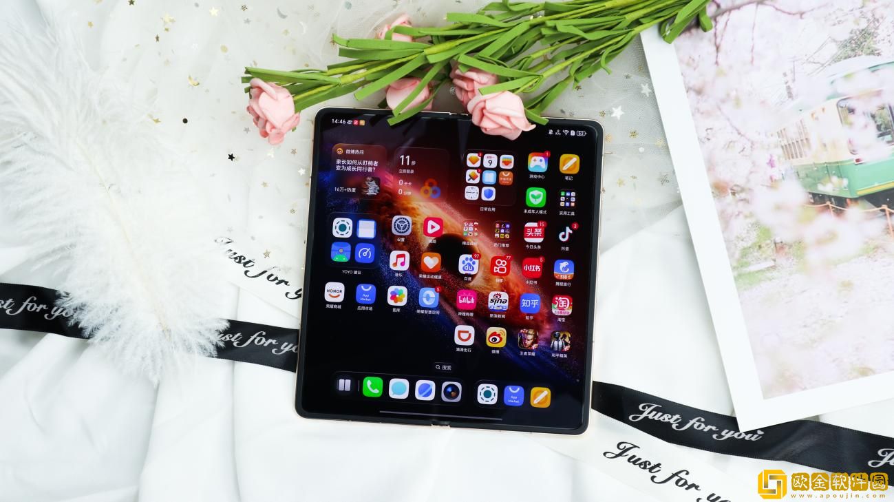 轻薄生产力与旗舰质感兼顾