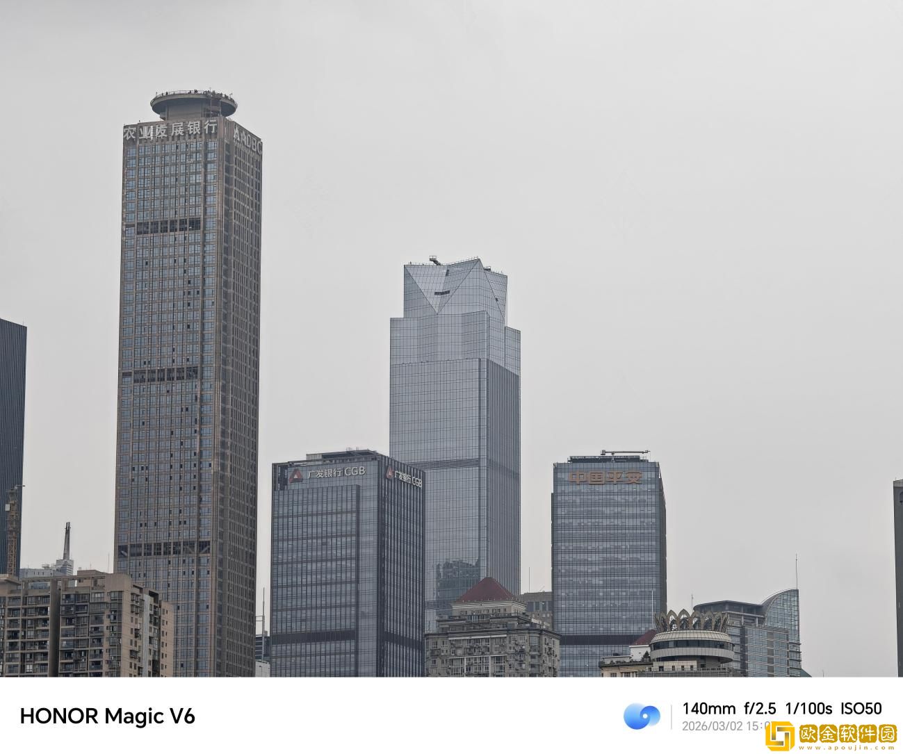 轻薄生产力与旗舰质感兼顾