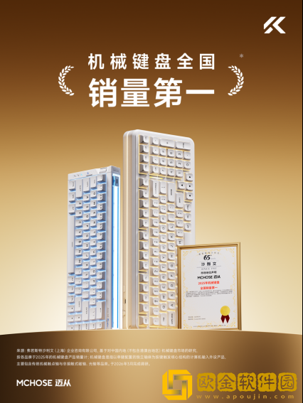 极致质价比破局