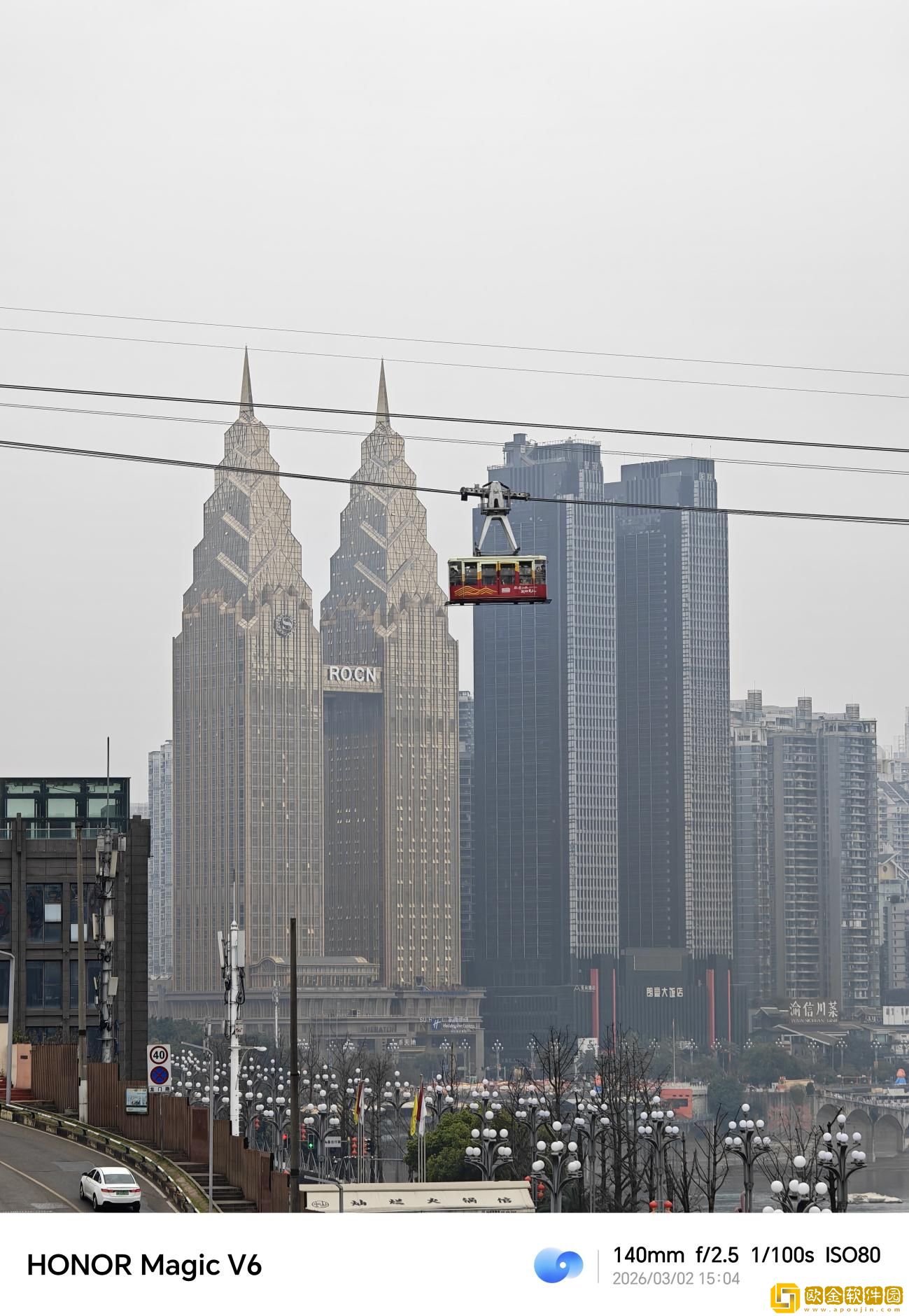 轻薄生产力与旗舰质感兼顾