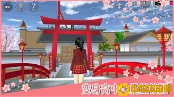 樱花校园模拟器更新145个动作