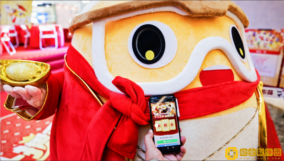 掼军诞生！腾讯大掼蛋城市巅峰赛**收官！