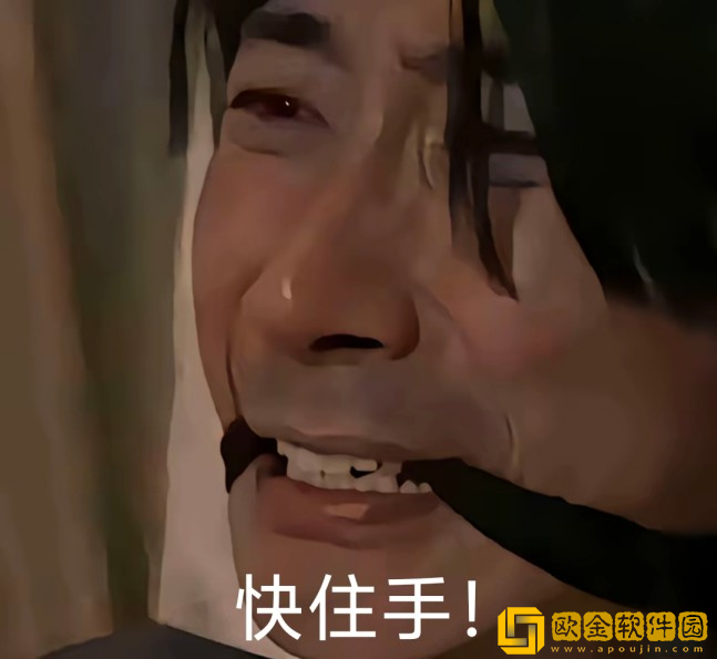 英超**欧冠一胜难求