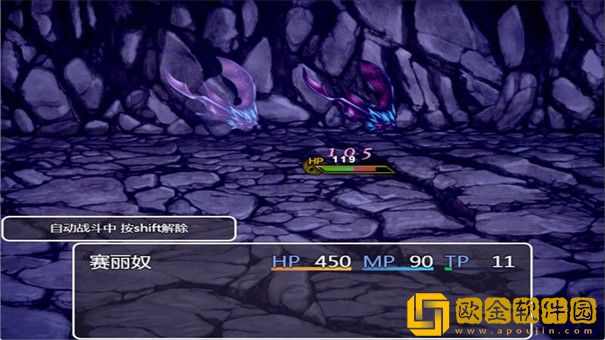 修女赛丽奴的夜行一善