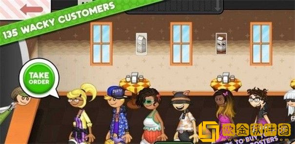 老爹摩卡咖啡店高清版