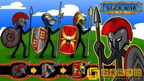 火柴人战争遗产美杜莎版