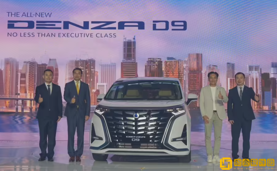 比亚迪腾势品牌正式登陆菲律宾市场-全新-D9-亮相