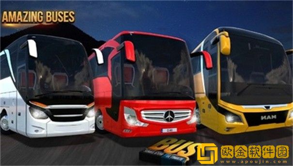 公交公司模拟器联机版