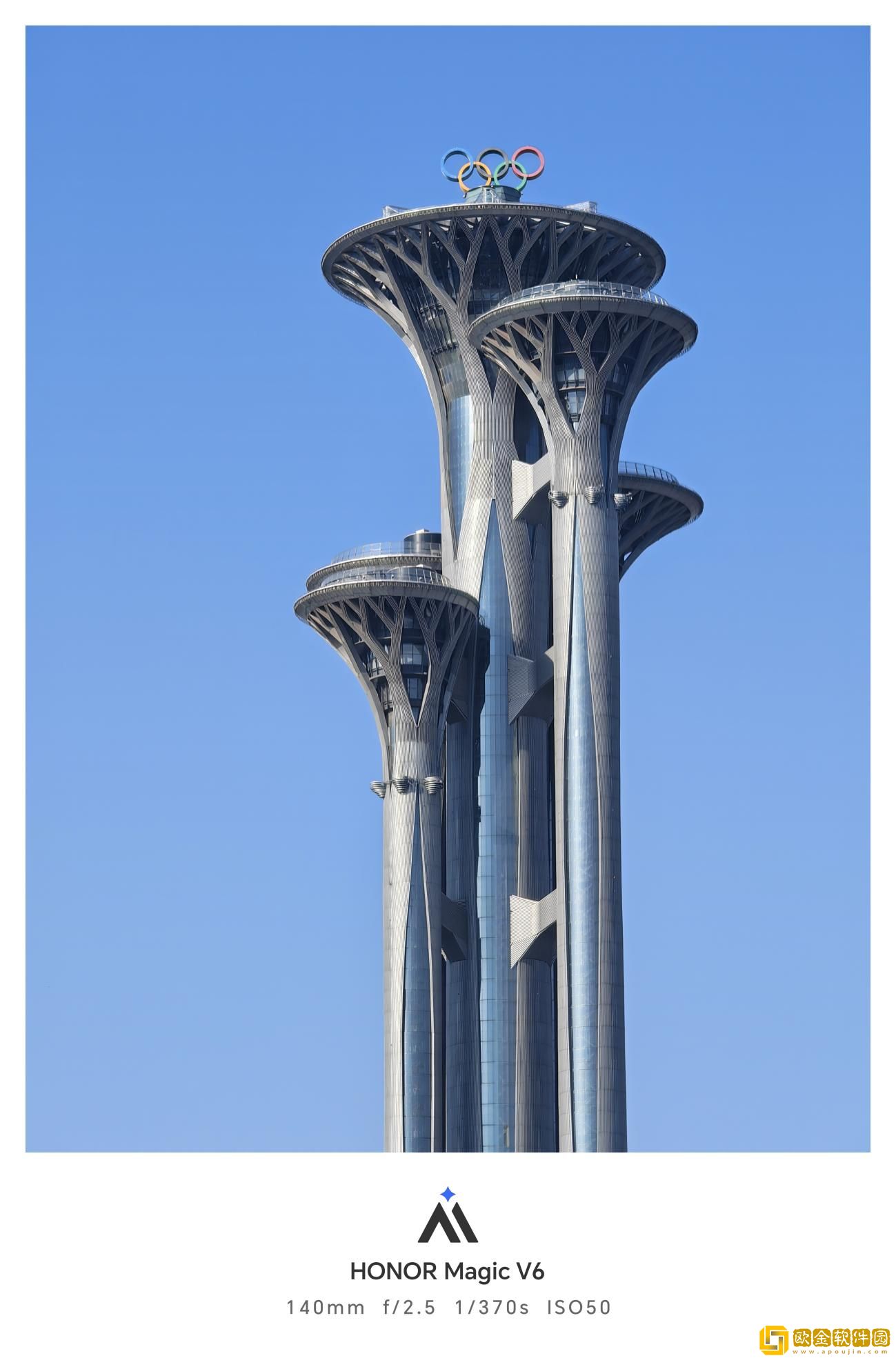 轻薄生产力与旗舰质感兼顾