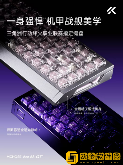 极致质价比破局