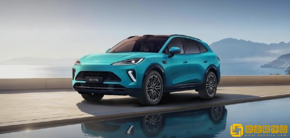 奇瑞风云-T9L-开启预售：售价-13.99-万-16.99-万元