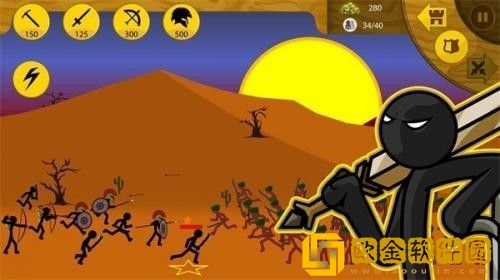 火柴人战争遗产美杜莎版